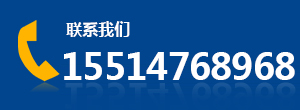 焦作市華豫塑膠有限公司